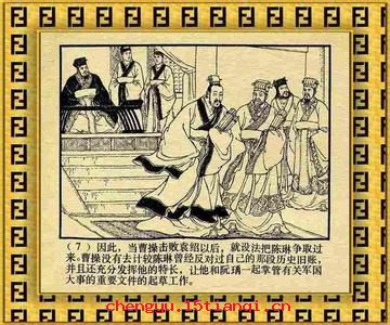 箭在弦上,不得不发的故事_箭在弦上,不得不发典故